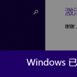 118图库开奖现场+香港