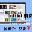 49图库下载49图库港澳资料